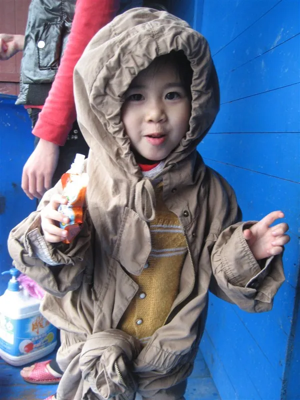 她
