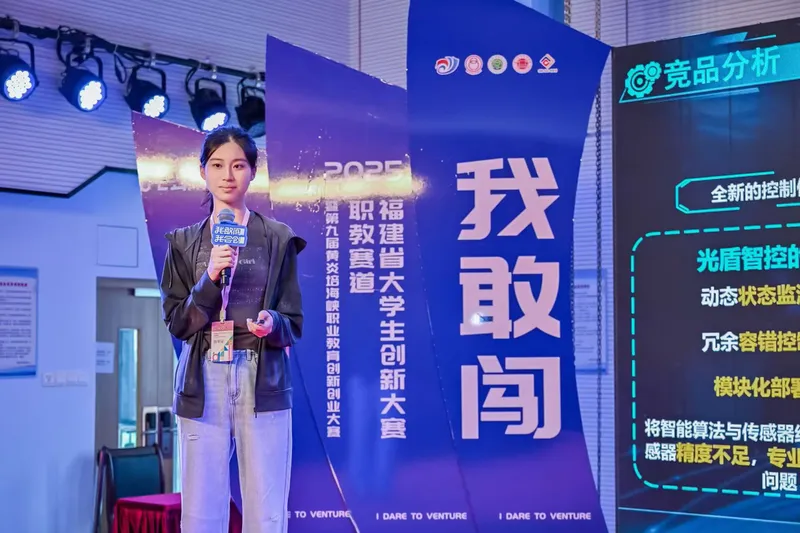 她