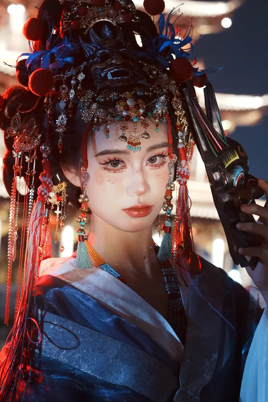她