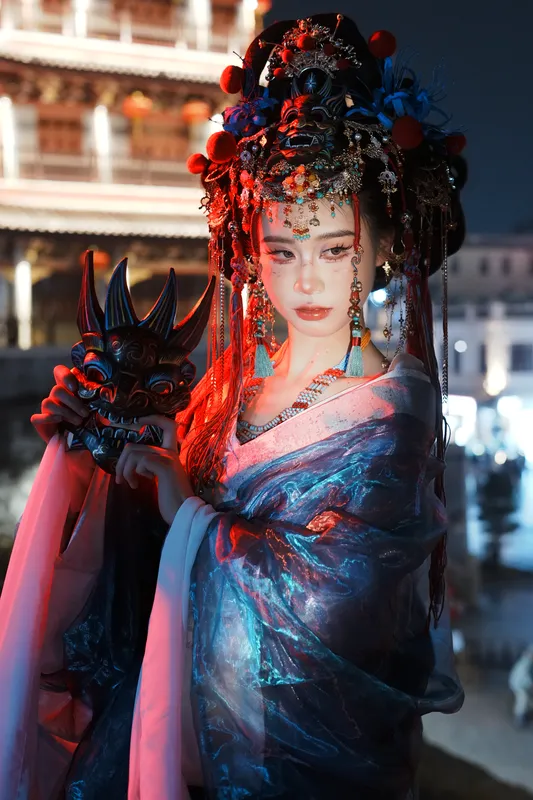 她