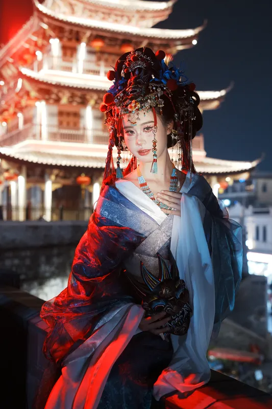 她