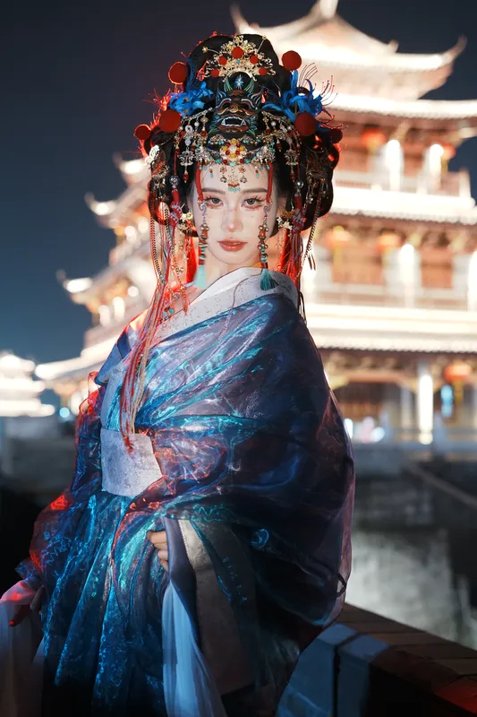 她