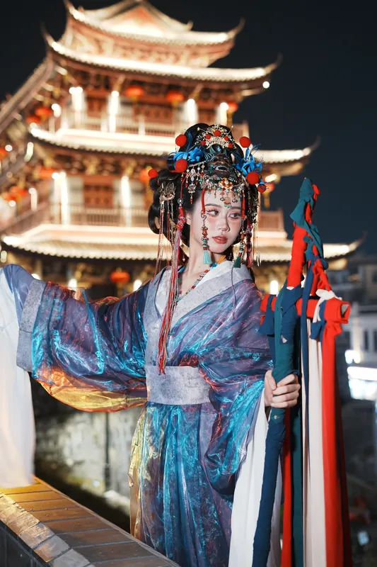 她