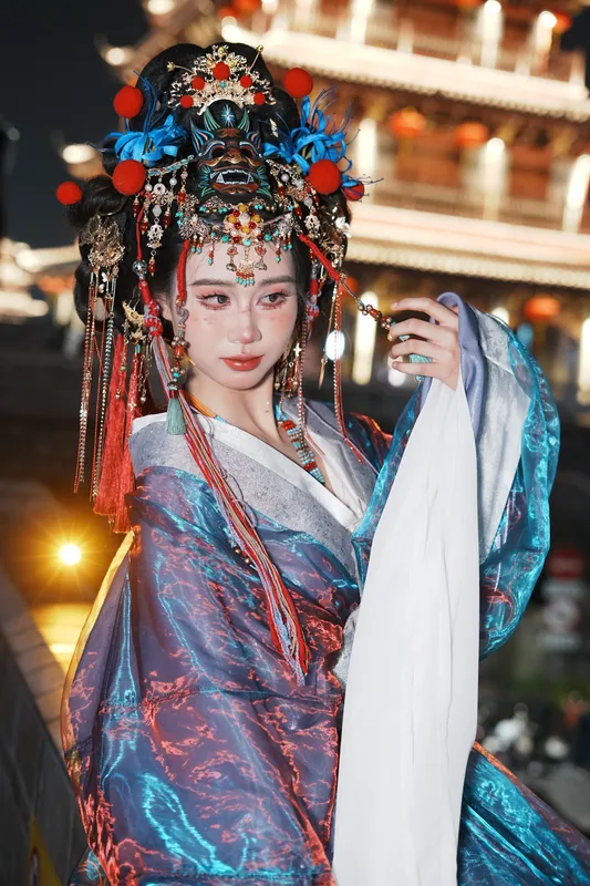 她