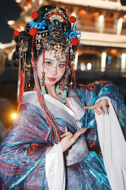她