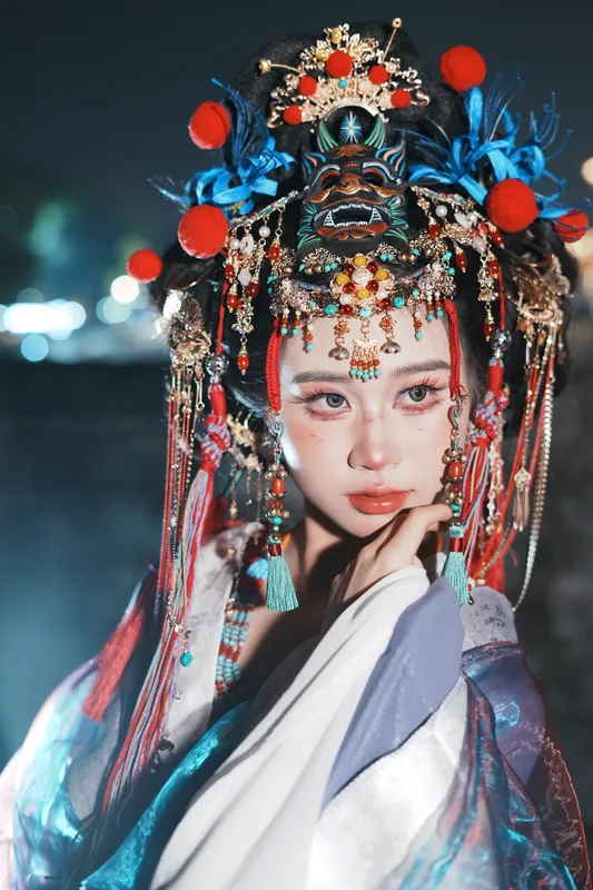 她