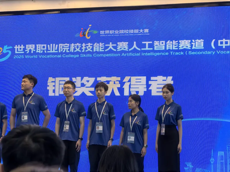 她