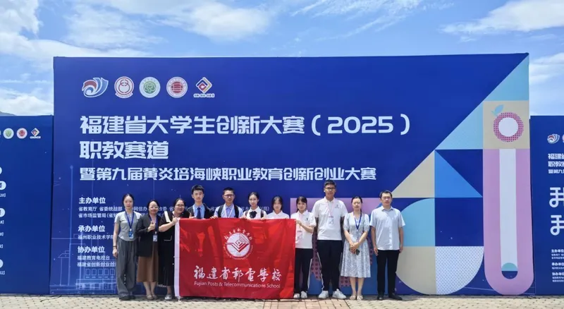 她