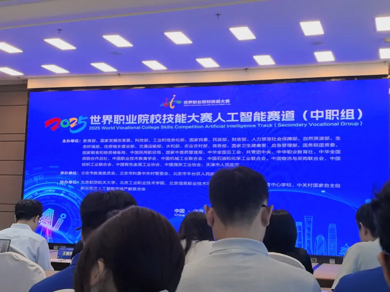 生活片段