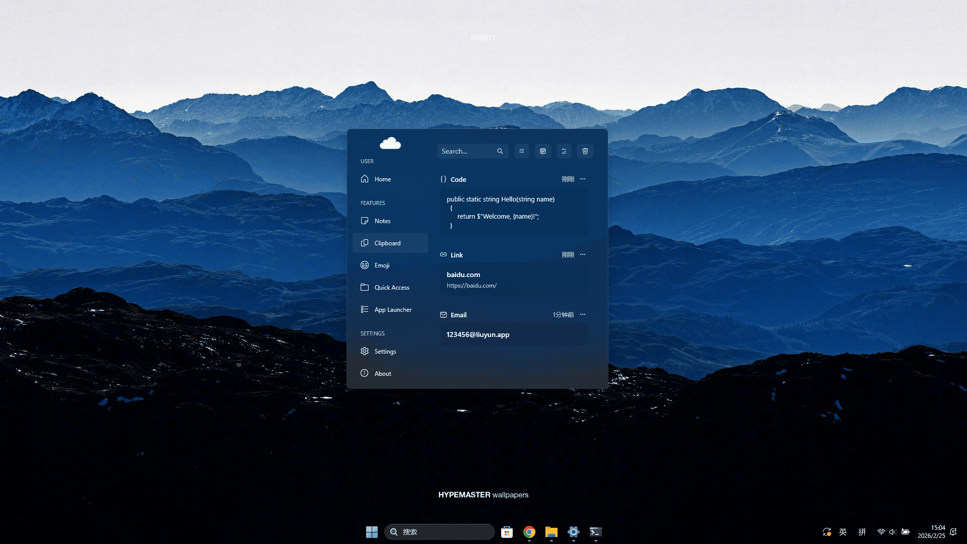 clipboard.png clipboard.png